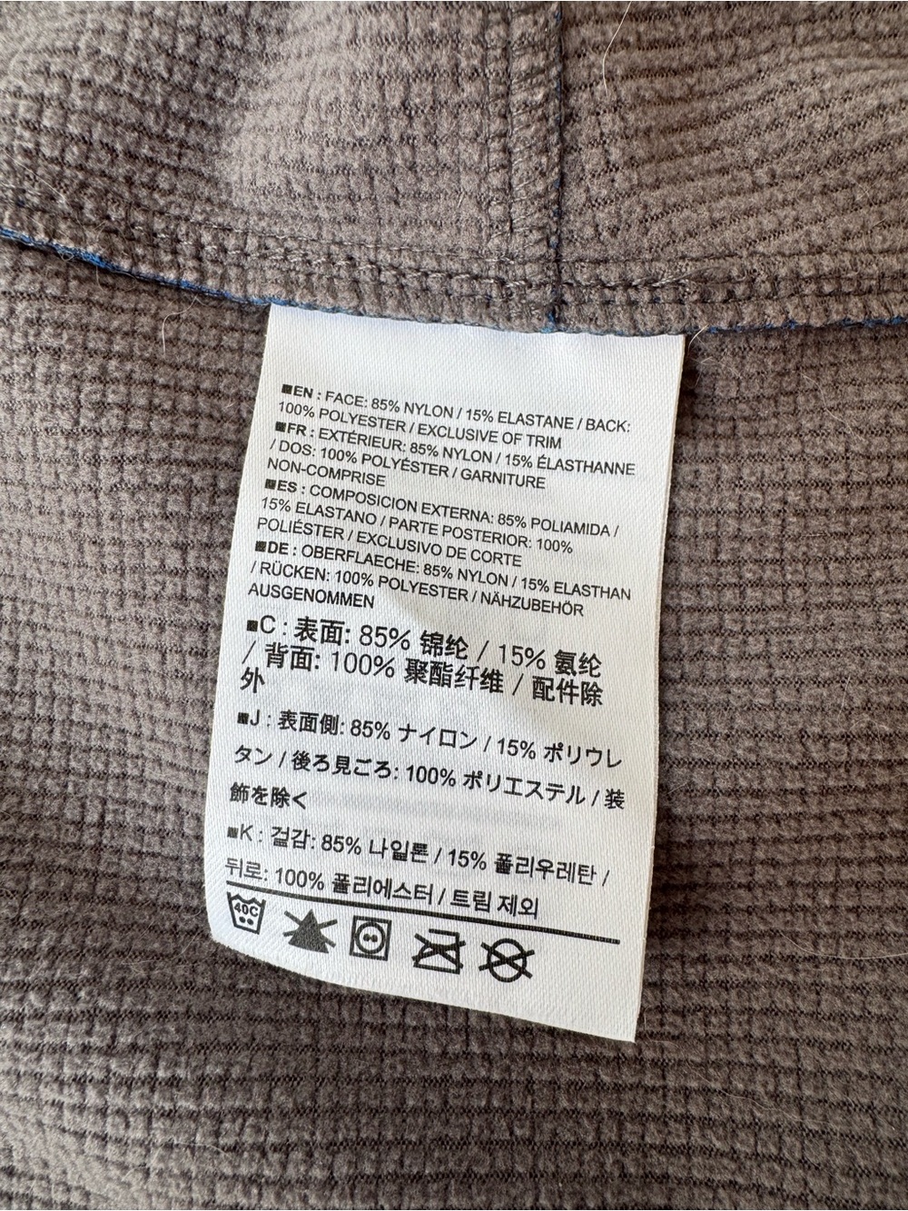 Arc'teryx Men's Blue Eclipse LT Softshell Jacket - Picture 8 of 12